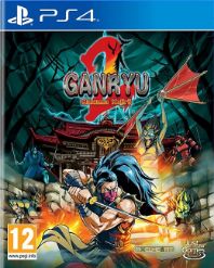 Ganryu 2 (Playstation 4)