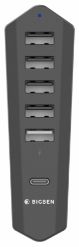 NACON PS5 SLIM USB HUB
