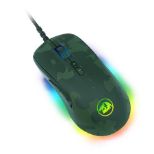 REDRAGON WIRED CAMOUFLAGE GAMING SET (2in1)