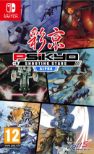 Psikyo Shooting Stars Alpha Limited Edition (Switch)
