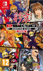 Psikyo Shooting Stars Bravo Limited Edition (Switch)