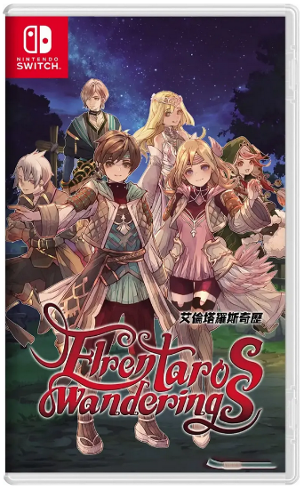 Elrentaros Wanderings (Nintendo Switch)