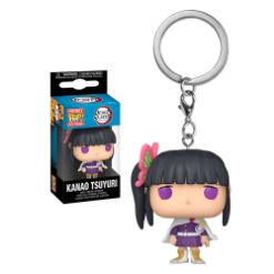 FUNKO POP KEYCHAIN: DEMON SLAYER - KANAO TSUYURI