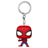 FUNKO POP KEYCHAIN: MARVEL NEW CLASSICS - SPIDER-MAN