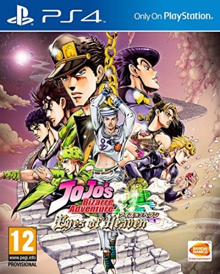 JOJOS BIZARRE AVENTURE: EYES OF HEAVEN (PS4)