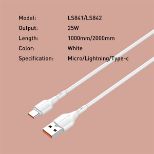 LDNIO CHARGING DATA CABLE (A-C) 25W 1M TYPE-C WHITE LS841_C