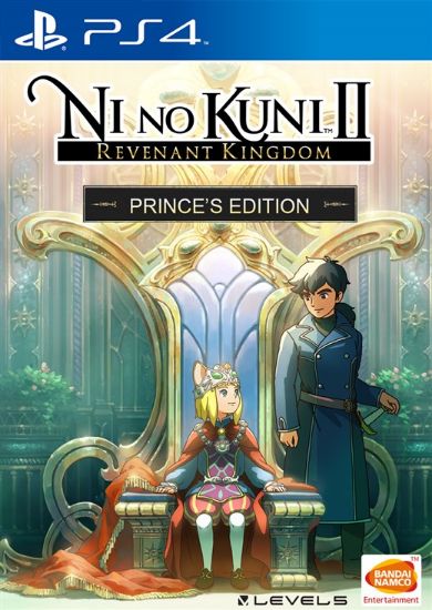 Ni No Kuni II: Revenant Kingdom - Prince's Edition (Playstation 4)