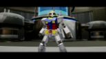 New Gundam Breaker (PS4)