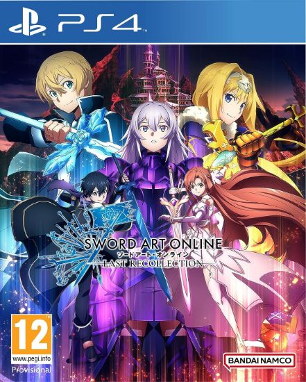 Sword Art Online: Last Recollection (Playstation 4)