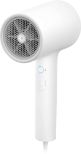 Xiaomi Mi Ionic Hair Dryer sušilnik za lase