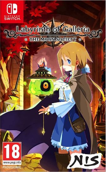 Labyrinth Of Galleria: The Moon Society (Nintendo Switch)