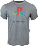 MERCHANDISE PLAYSTATION T-SHIRT S