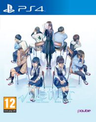 Root Letter (PS4)