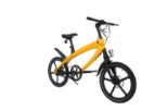 YUGO TEMPO E-BIKE električno kolo