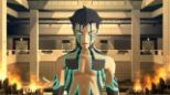 Shin Megami Tensei III Nocturne HD Remaster (PS4)