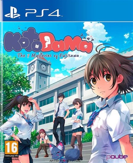 Kotodama: The 7 Mysteries of Fujisawa (PS4)