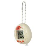 Tamagotchi Nano - Jurassic Park Dinosaur Egg