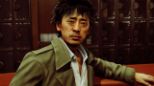 Judgment  - Day 1 Edition (PS4)