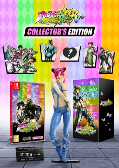  JoJo's Bizarre Adventure: All Star Battle R - Collectors Edition (Nintendo Switch)