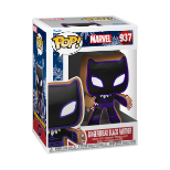 FUNKO POP MARVEL: HOLIDAY- BLACK PANTHER