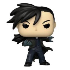 FUNKO POP ANIMATION: FULLMETAL ALCHEMIST BROTHERHOOD - GREED (SP)