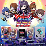 Phantom Breaker: Battle Grounds Ultimate Day 1 Edition (Playstation 5)