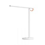 Xiaomi Mi LED Desk Lamp 1S LED namizna Luč