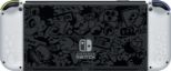 NINTENDO SWITCH CONSOLE (OLED MODEL) - SPLATOON 3 SPECIAL EDITION