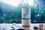 SMARTMI HUMIDIFIER RAINFOREST