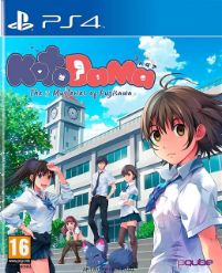 Kotodama: The 7 Mysteries of Fujisawa (PS4)