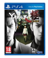 Yakuza Kiwami (PS4)