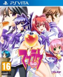 Muv-Luv (PSV)