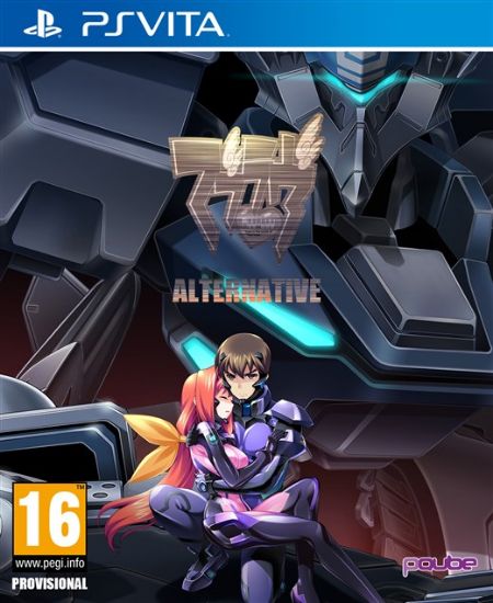 Muv-Luv Alternative (PSV)