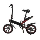 YUGO E-BIKE 1.1