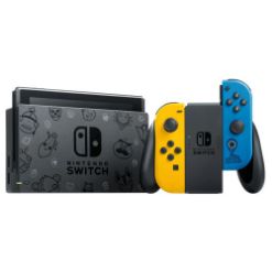 Nintendo Switch Console - Fortnite Special Edition