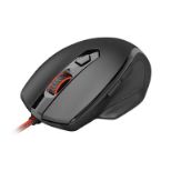 REDRAGON M709 TIGER GAMING ŽIČNA MIŠKA