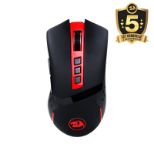 REDRAGON BLADE M692 GAMING BREZŽIČNA MIŠKA