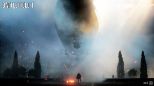 Battlefield 1 (pc)