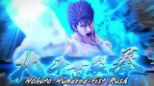 Fist Of The North Star: Lost Paradise (Playstation 4)