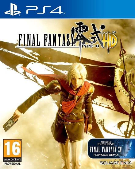 Final Fantasy Type-0 HD (Playstation 4)