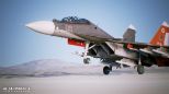 Ace Combat 7: Skies Unknown (PS4)