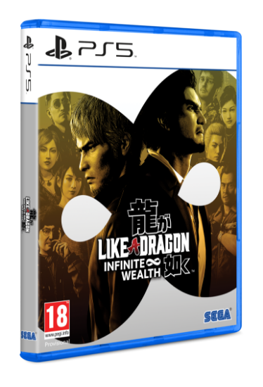 Like A Dragon: Infinite Wealth (Playstation 5)