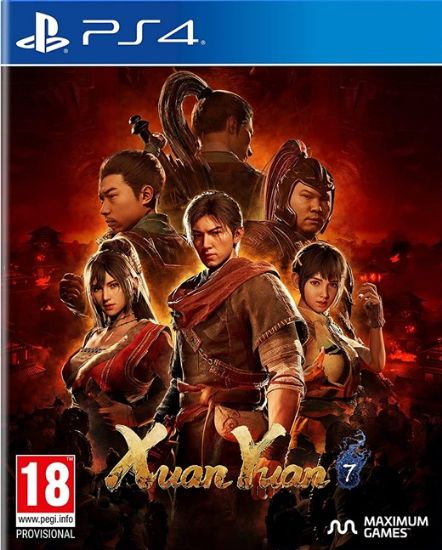 Xuan Yuan Sword 7 (PS4)