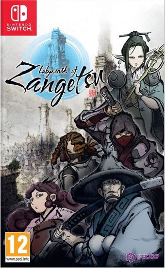 Labyrinth of Zangetsu (Nintendo Switch)