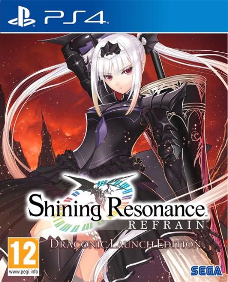 Shining Resonance Refrain: Draconic Launch Edition (PS4)