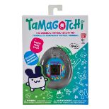 Original Tamagotchi – Lightning