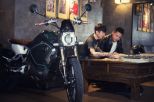 SUPER SOCO TC električno motorno kolo zelene barve