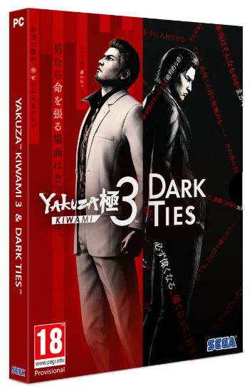 Yakuza Kiwami 3 & Dark Ties (PC)