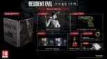 Resident Evil Requiem - Deluxe Steelbook Edition (Xbox Series X)