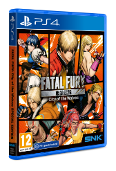 Fatal Fury: City Of The Wolves - Special Edition (Playstation 4)